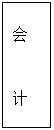 ı:       