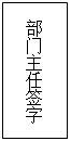 ı: ǩ